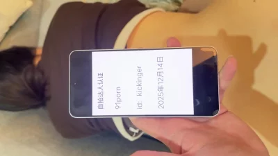 视频一开始有验证。