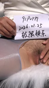 [原创] 注册自拍论坛