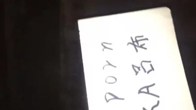 A002空房少妇的寂寞！