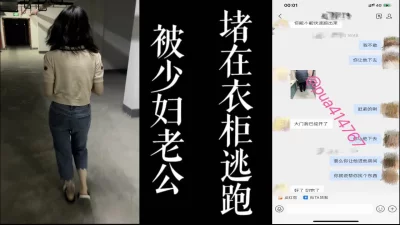 最后好不容易逃跑出去!!