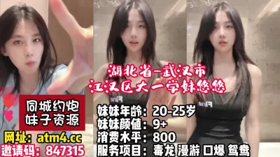 【完整版62分钟已上传下面】