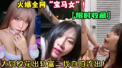 也不愿在自行车上笑！【陌陌探探过时了！用下面简阶的】